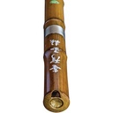 terre-shakuhachi-xiao-f-master-2_musicvanderheyden
