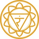 Terre Singing Bowl Biorythmus Body 900g