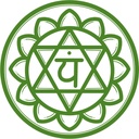 Terre Singing Bowl Earth Year 1900g