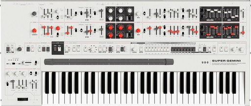 [SGW] UDO Super Gemini white    