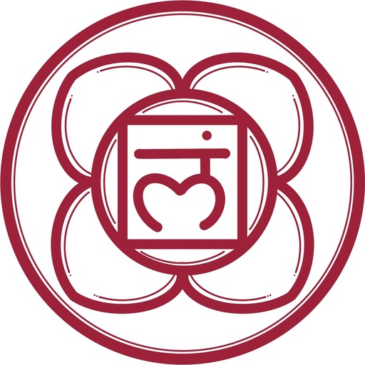 [487305-KP-1300] Terre Singing Bowl Culmination Period 1300g